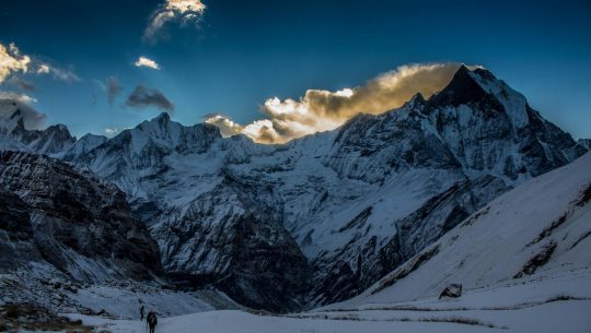 Short Annapurna Base Camp Trek – 7 Days